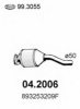 ASSO 04.2006 Front Silencer